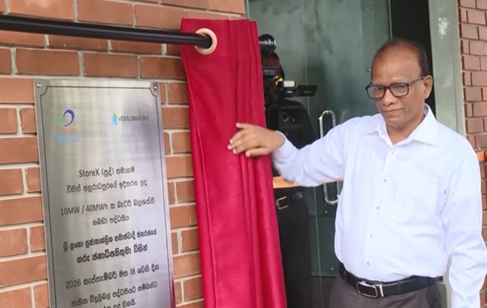 Sri Lanka accelerates battery storage rollout with 400MW tender