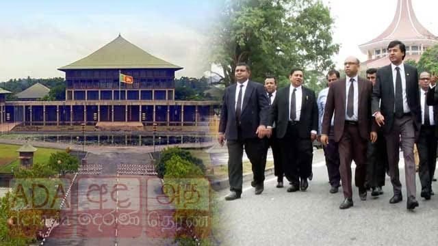 Bar Association to brief parliament on constitutional amendment proposals