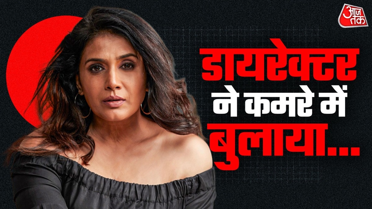 Actress recounts uncomfortable casting experience with director
