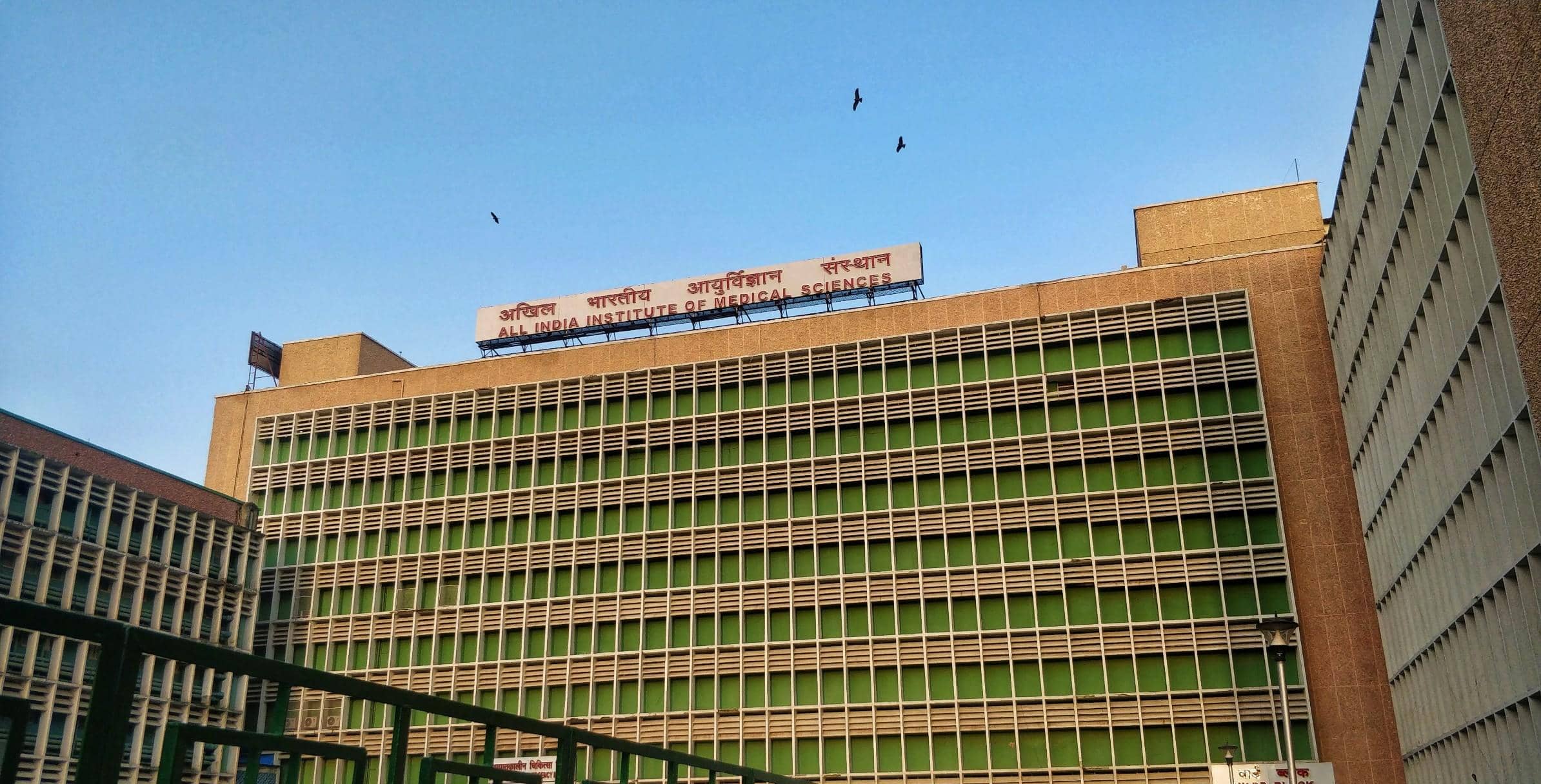 VIP treatment in hospitals risks patient safety, warns AIIMS doctors