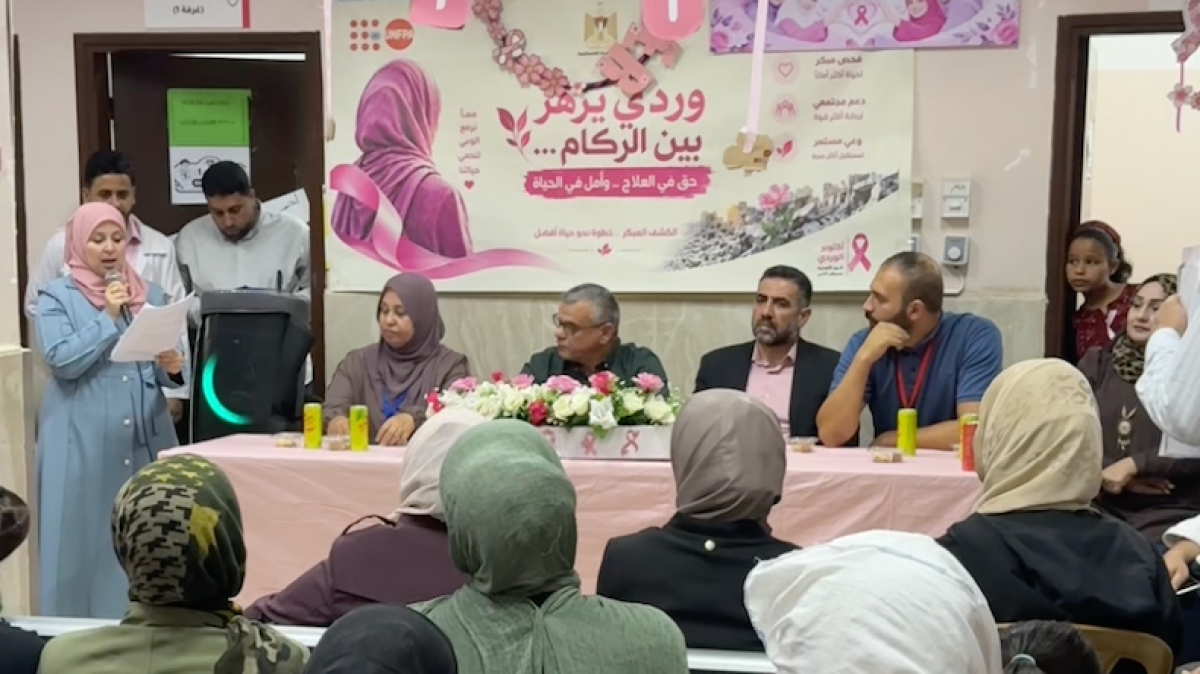 Gaza health workers launch breast cancer awareness amid humanitarian crisis