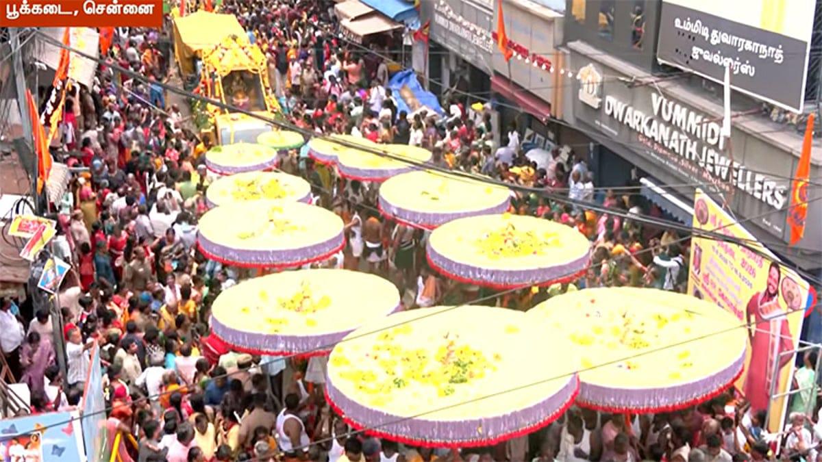 चेन्नई से तिरुपति के लिए रेशम छतरियों का जुलूस रवाना
