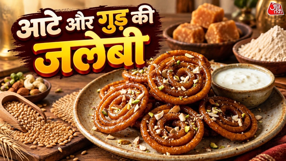 Homemade jalebi recipe: Crispy wheat and jaggery version