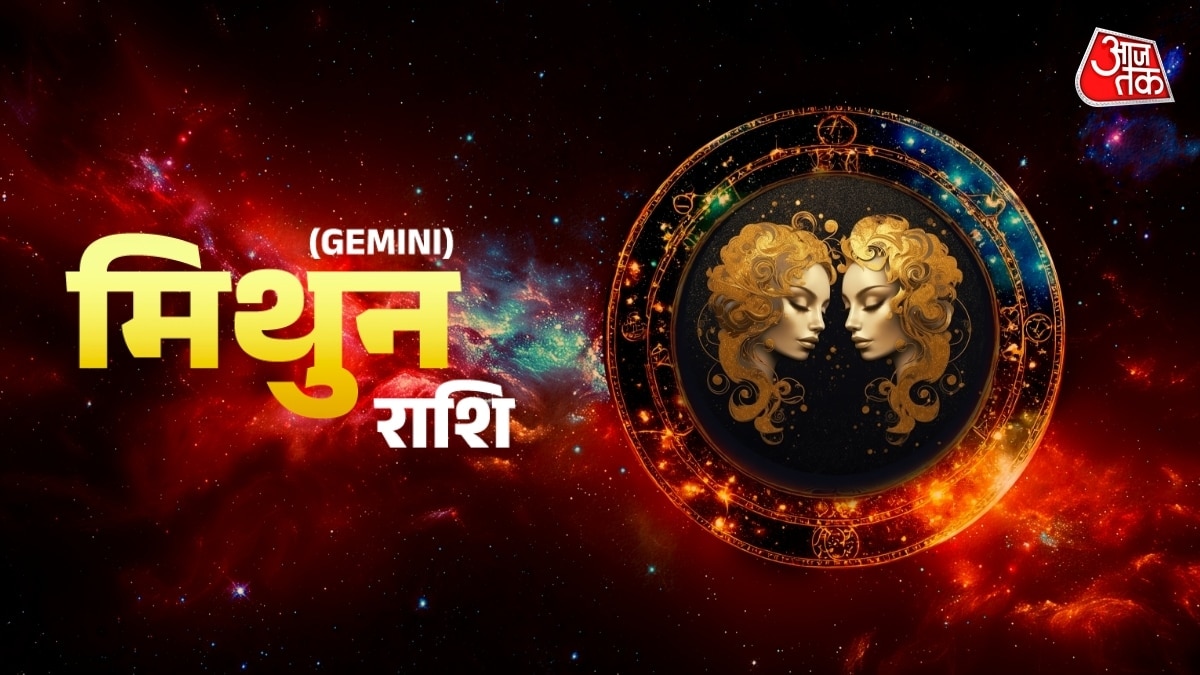 Gemini forecast: Caution advised as educational and financial opportunities emerge