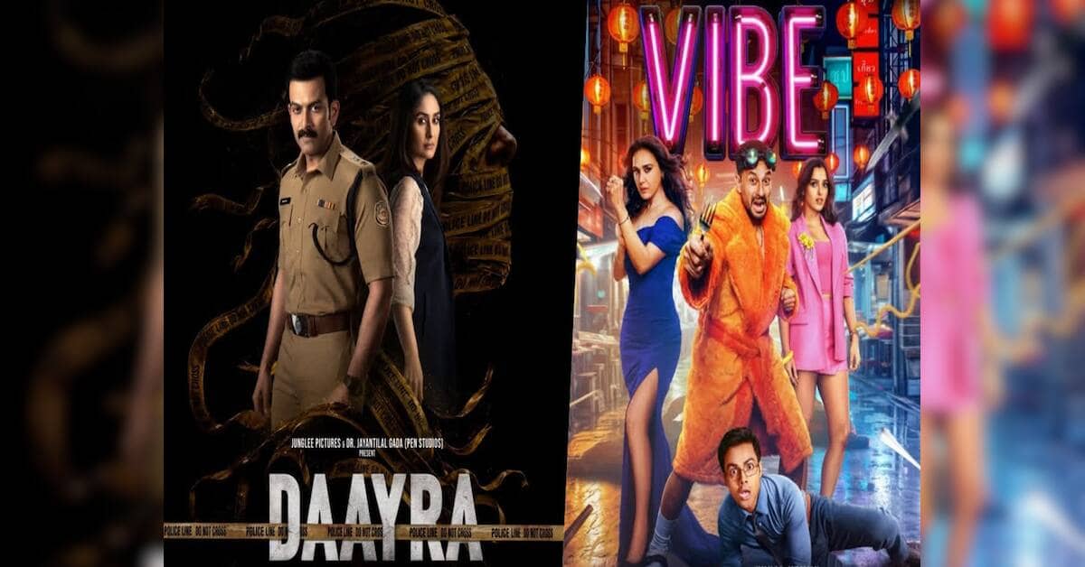 Action-comedy Vibe maintains box office lead over crime thriller Daayra