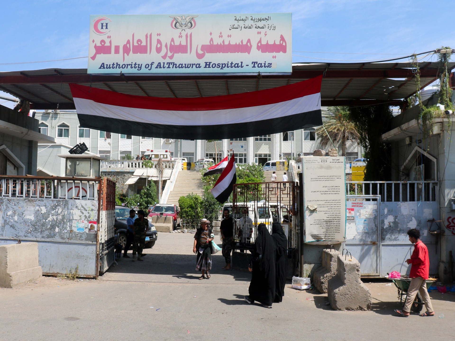 Yemen fighting threatens humanitarian collapse as aid access shrinks