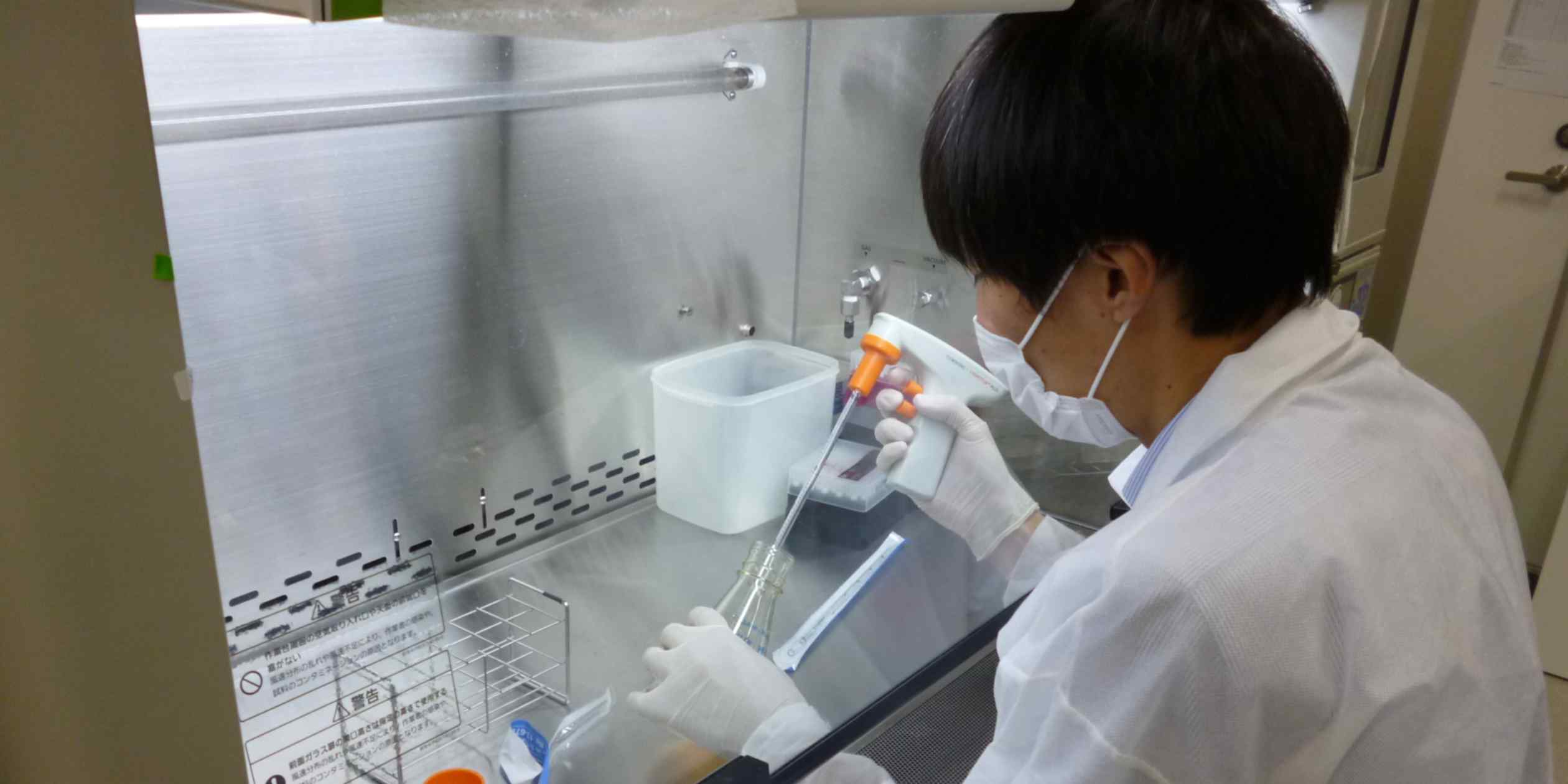 Japan approves world's first oncolytic virus therapy for esophageal cancer