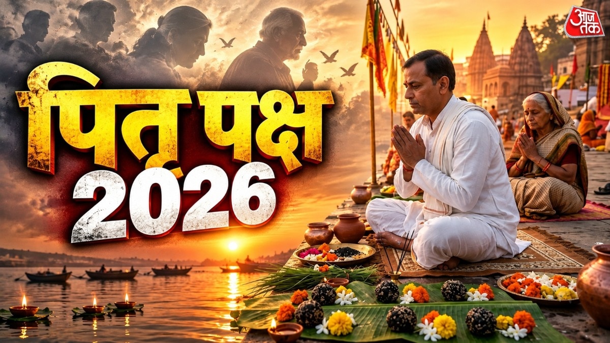 Pitru Paksh begins September 26, formal observance kicks off September 27