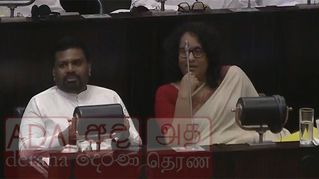 President makes parliamentary appearance amid legislative agenda