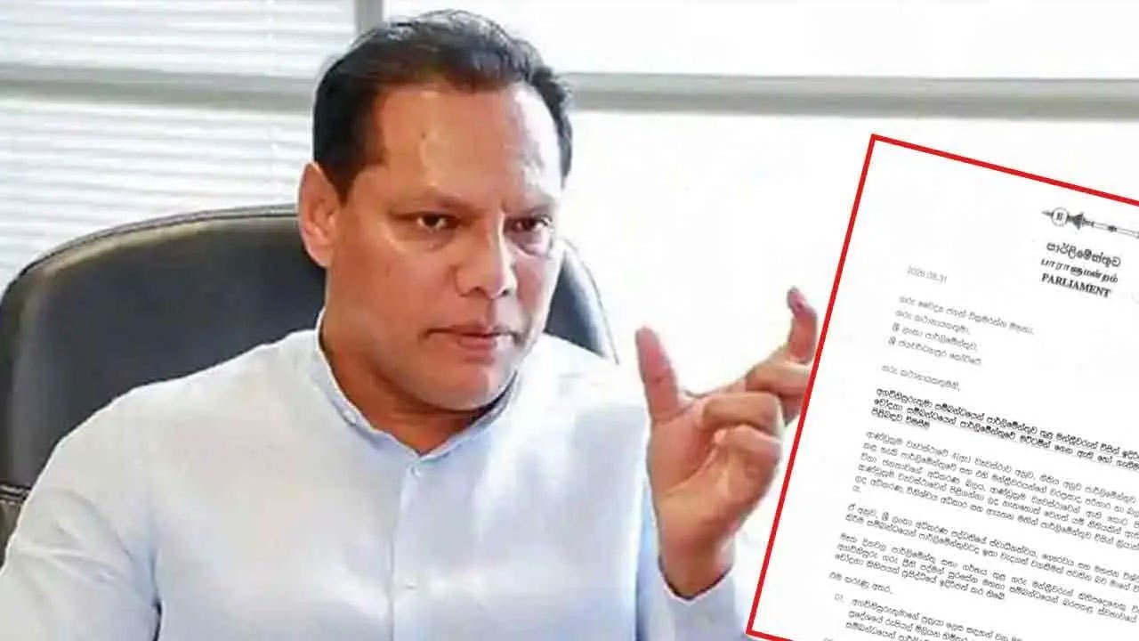 Parliamentarian requests Speaker's guidance on Chief Justice allegations