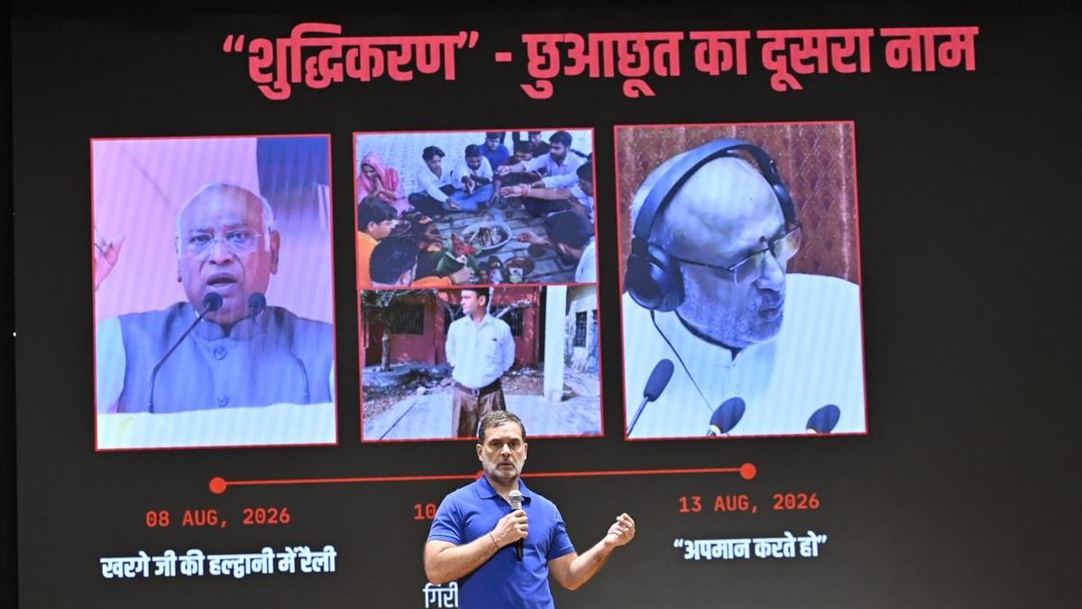 Rahul Gandhi demands FIR over Haldwani rally venue 'purification' incident