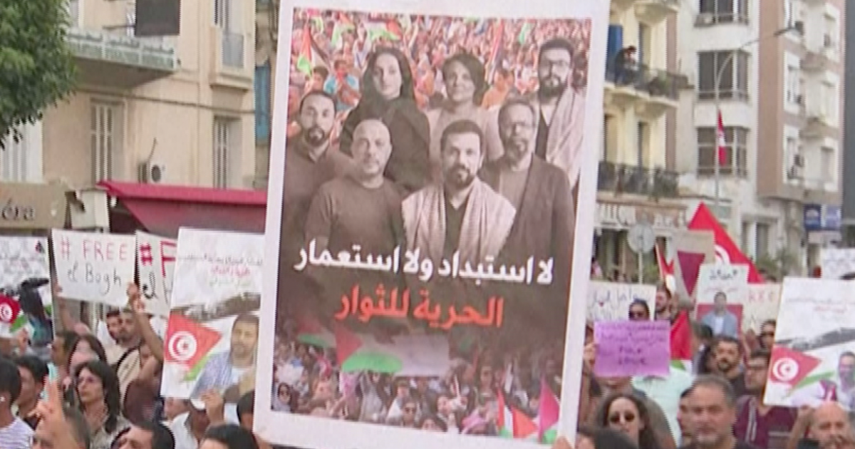 Tunisian protesters demand release of detained Gaza flotilla activists