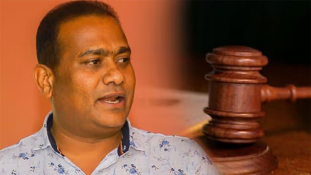Supreme Court orders Premalal Jayasekera to appear; travel ban imposed