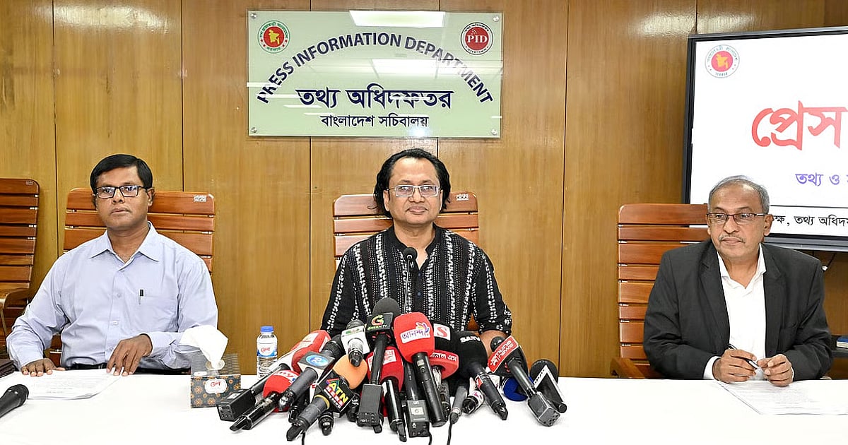 Extradition of Hasina, Quader key to improving India ties: Zahed