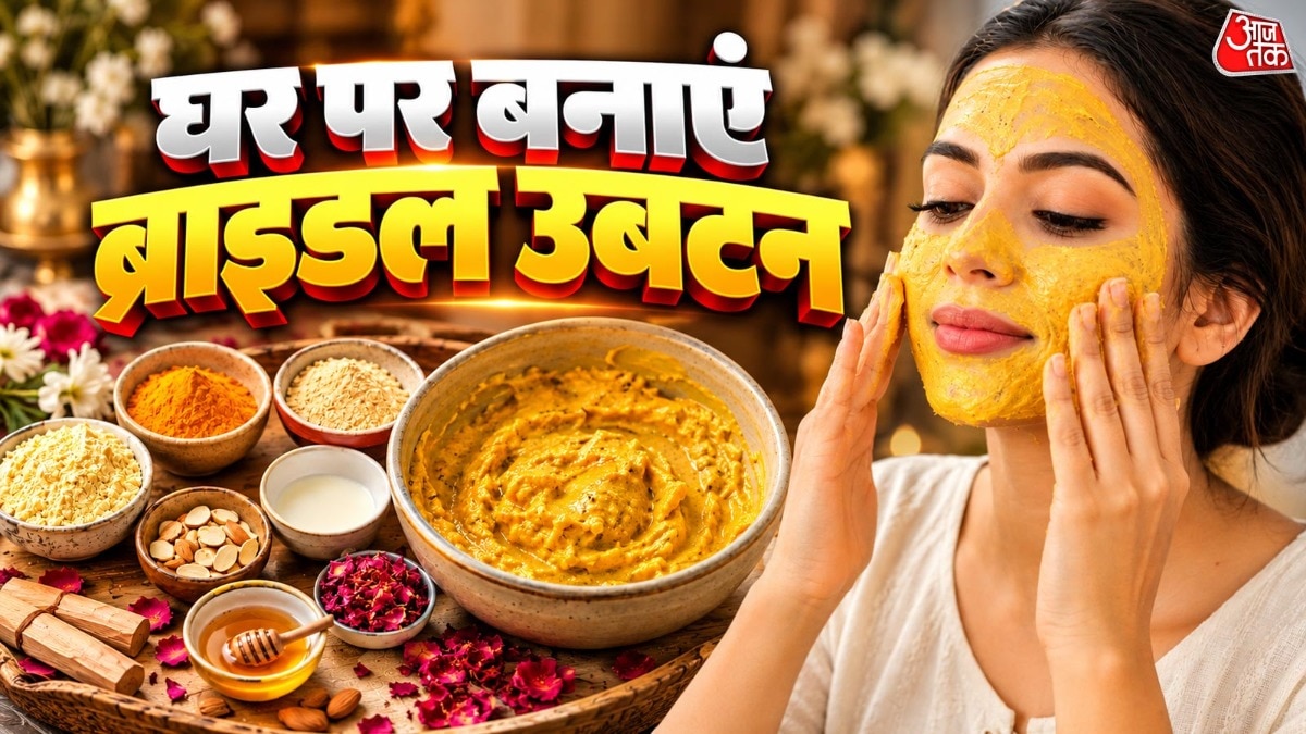Natural bridal skincare: DIY ubtan recipe for pre-wedding glow