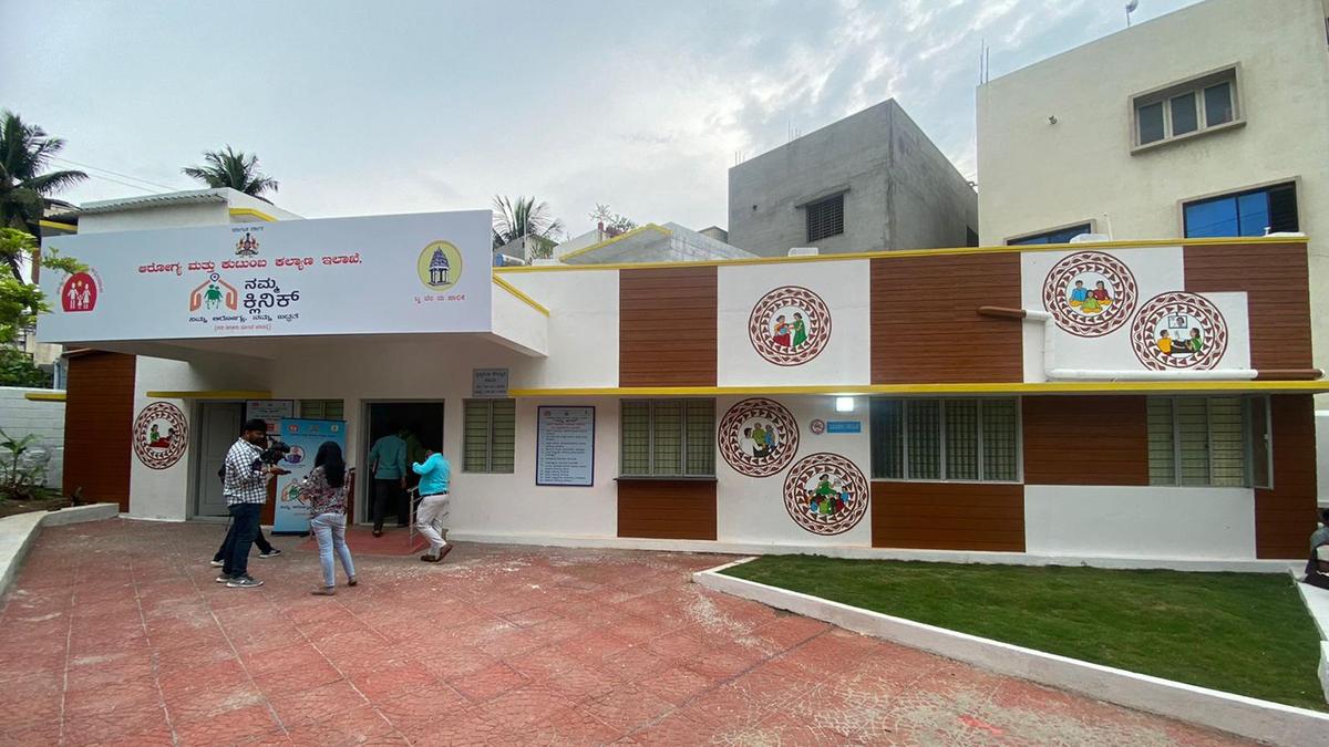Karnataka health official suspended over daughter's government job scam