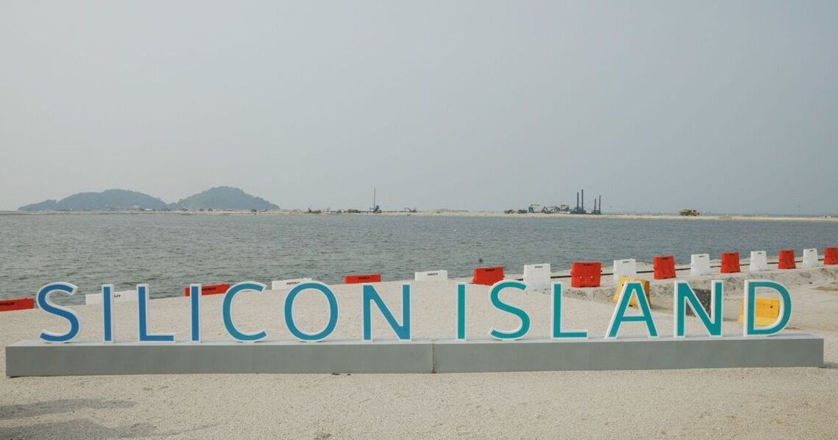 Malaysia launches new 'Silicon Island' to drive artificial intelligence sector