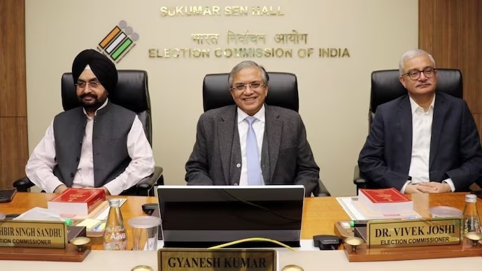 चुनाव आयोग में CEC की सर्वोच्च शक्ति नहीं: संविधान क्या कहता है