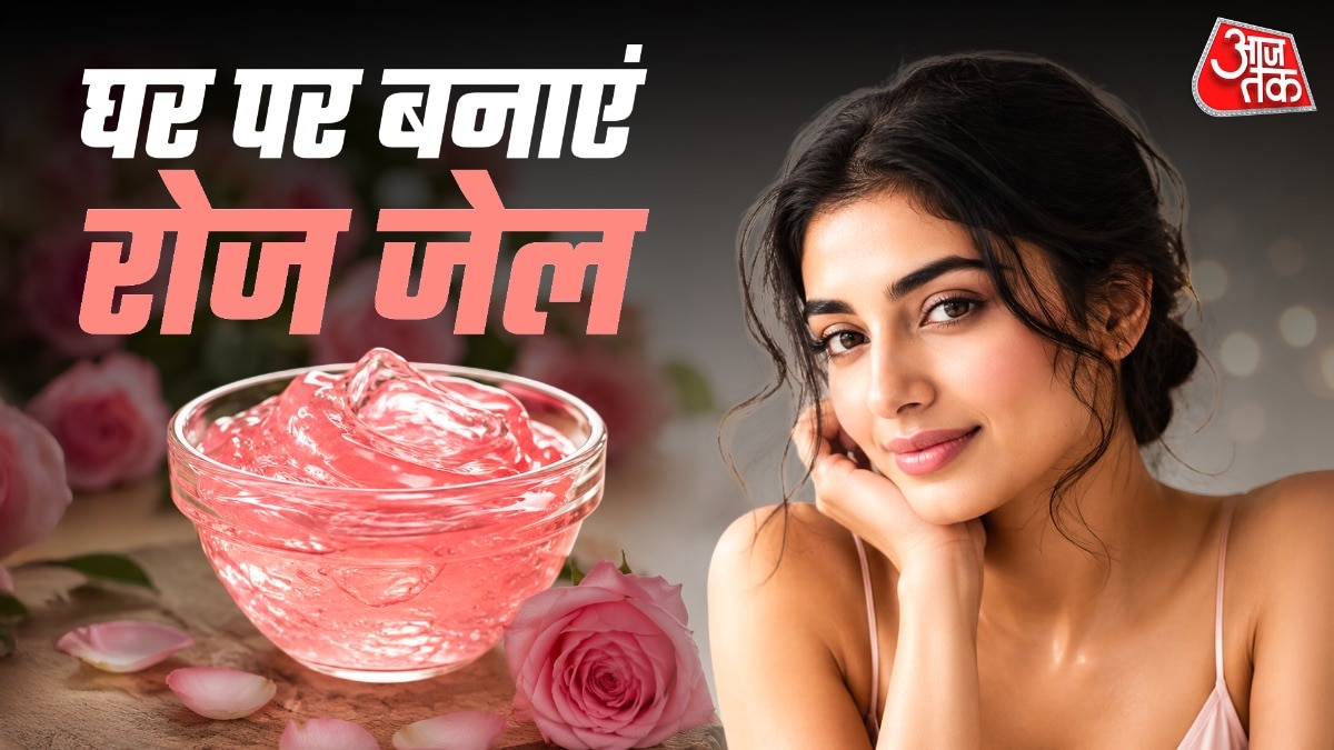 DIY rose gel offers budget-friendly alternative to pricey cosmetic products