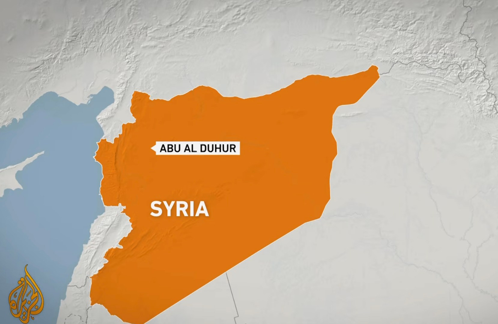 Israeli strikes target Syrian airbase in Idlib province