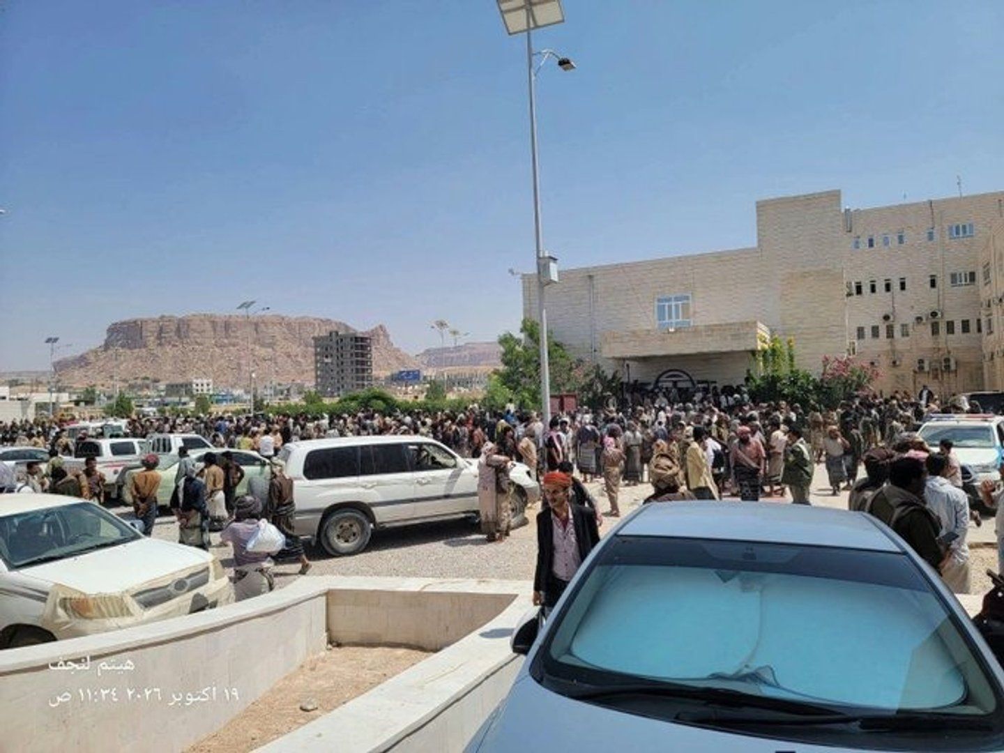 Dozens killed in Houthi attack on Yemeni military installation