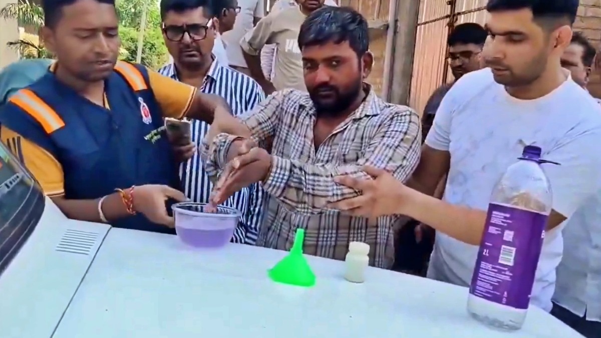 UP Official Caught Taking Bribe Destroys Evidence in Dramatic Raid