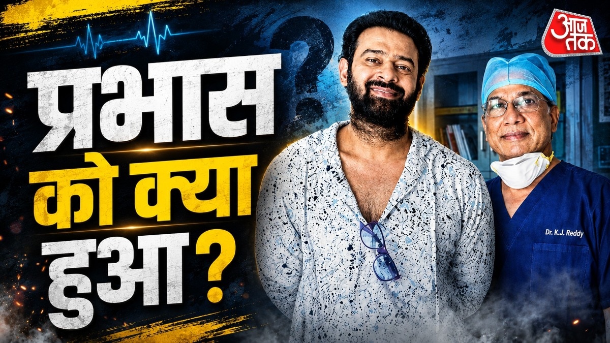 Actor Prabhas' Health Sparks Fan Concern After Surgeon's Cryptic Post