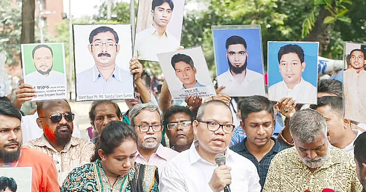 BNP government faces three structural governance challenges