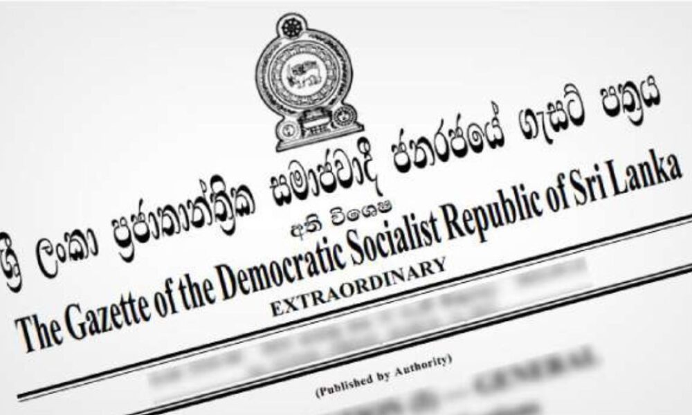 Sri Lanka Gazetted 2027 Budget at Nearly Five Trillion Rupees
