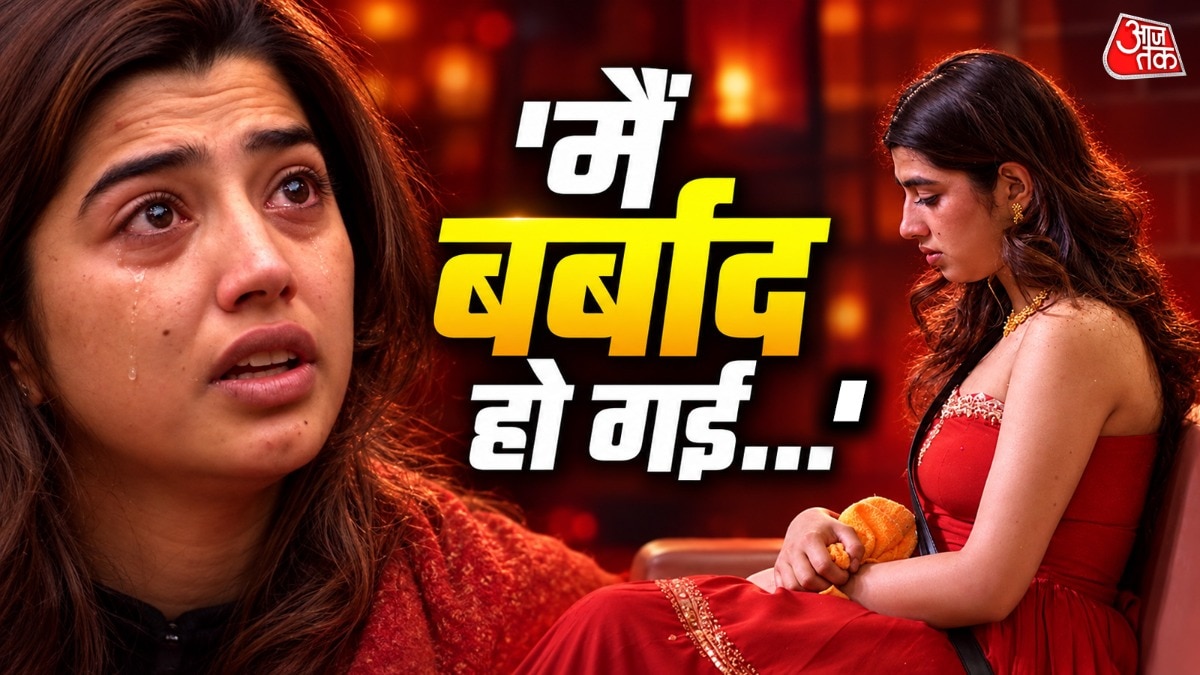 Big Boss 20: Love Gill's emotional breakdown sparks fan concern