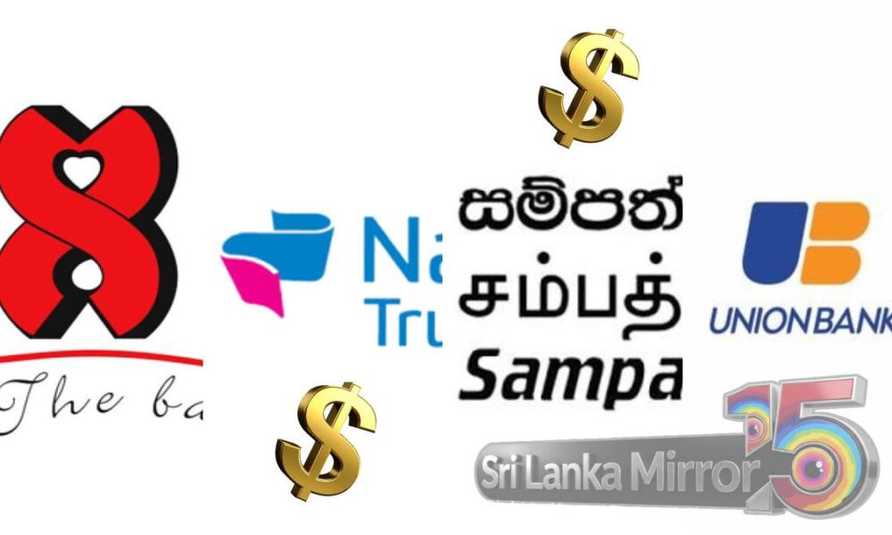 Four Bank Managers Released on Bail in Billion-Dollar Transfer Case