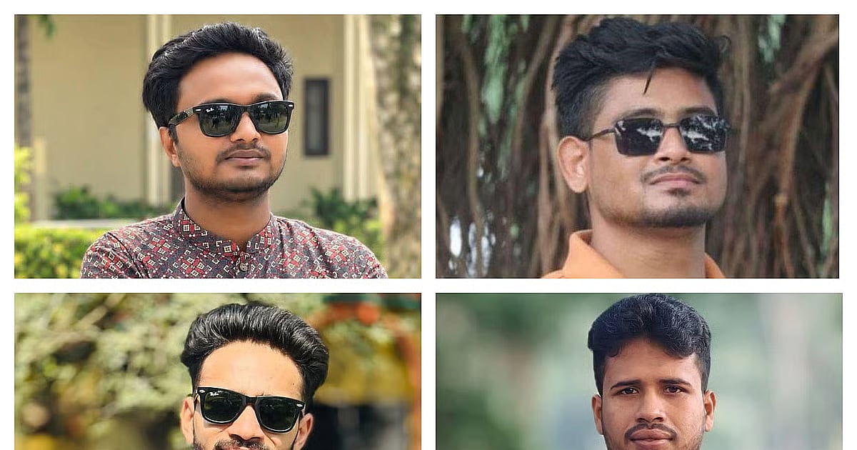 Rajshahi University suspends three student leaders over activism