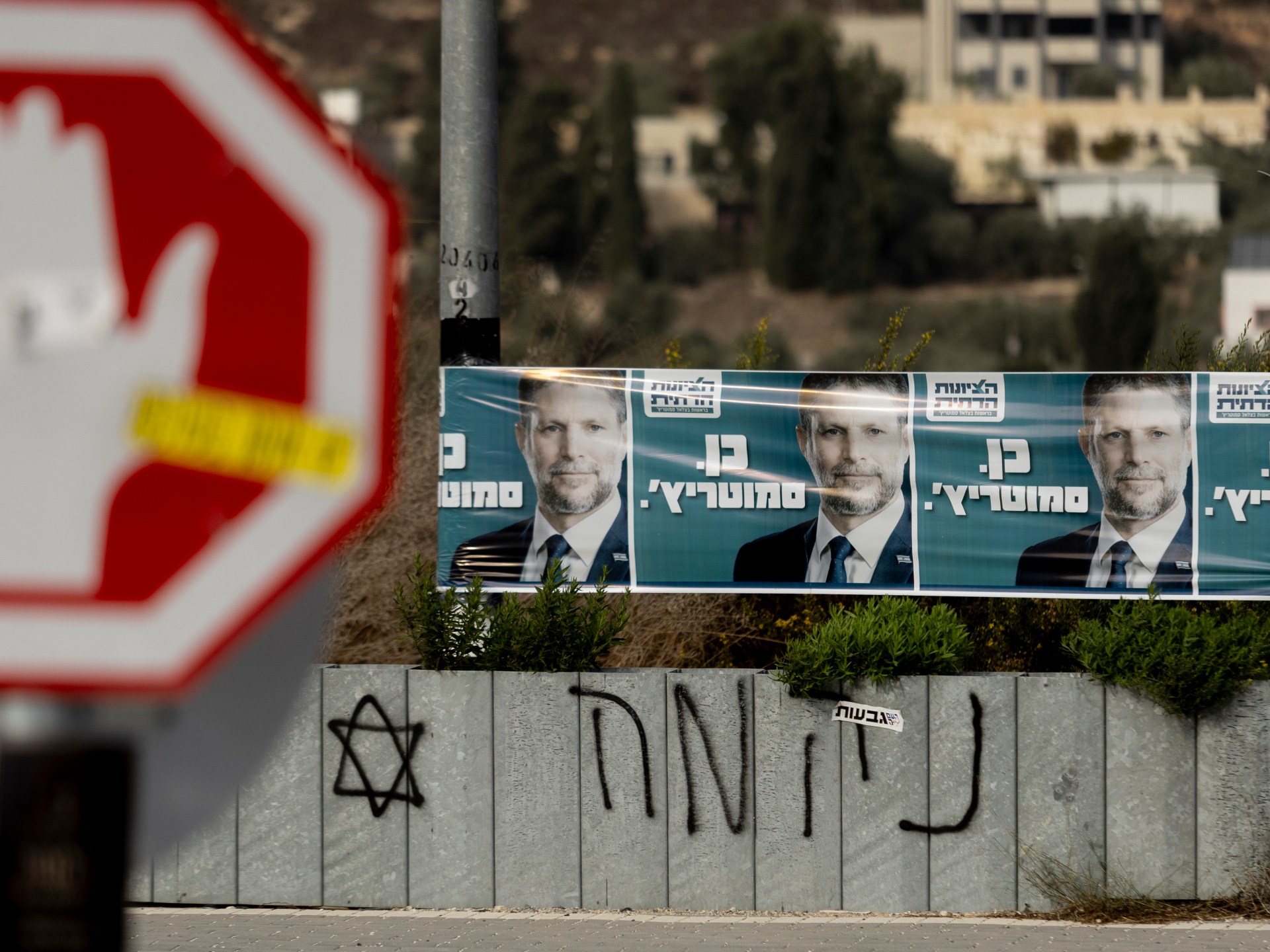 Palestinian voters in Israel face dilemma as election tightens