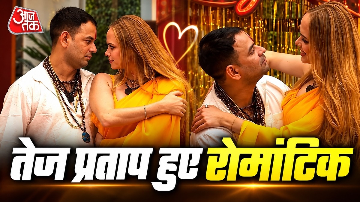 Tej Pratap Yadav's On-Screen Chemistry With Foreign Co-Star Sparks Marriage Speculation