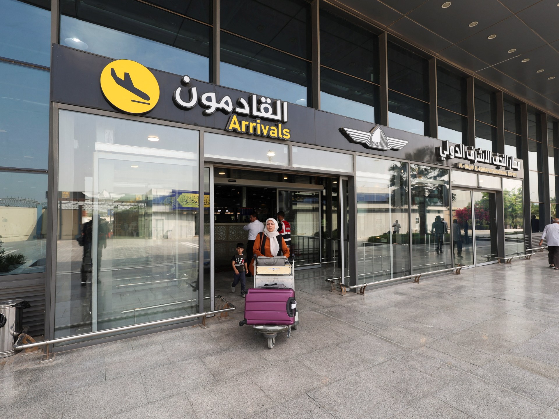 Iraq Requests US Exemption From Iranian Flight Restrictions