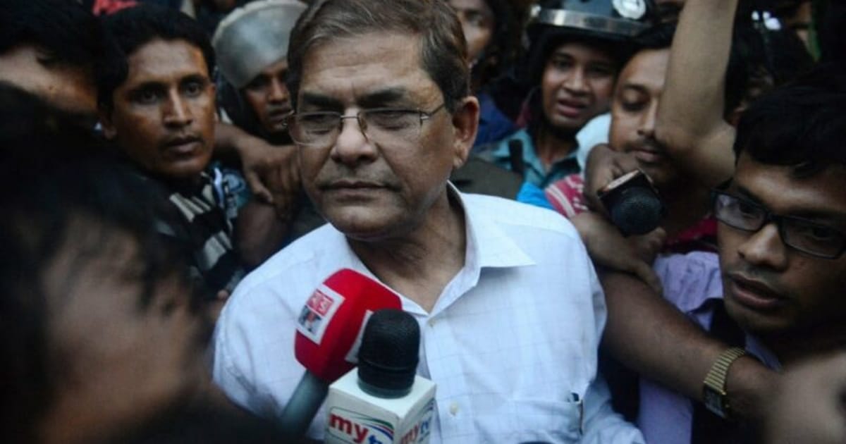 Bangladesh pilih Alamgir sebagai presiden ke-23 negara