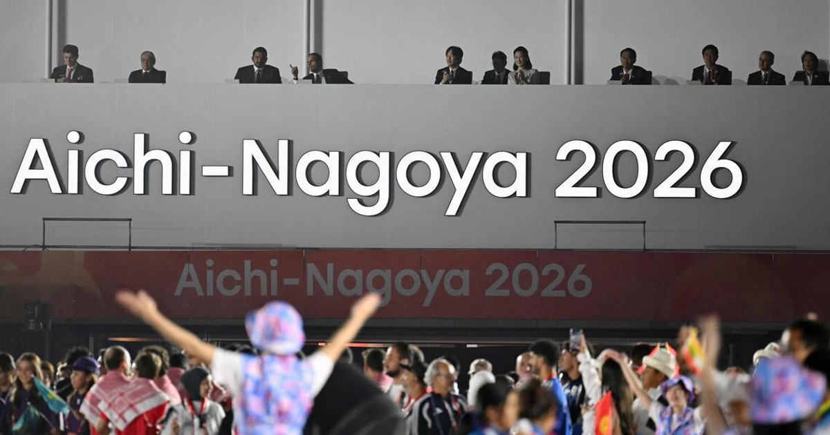 Asian Para Games mayor apologises over national anthem mix-up
