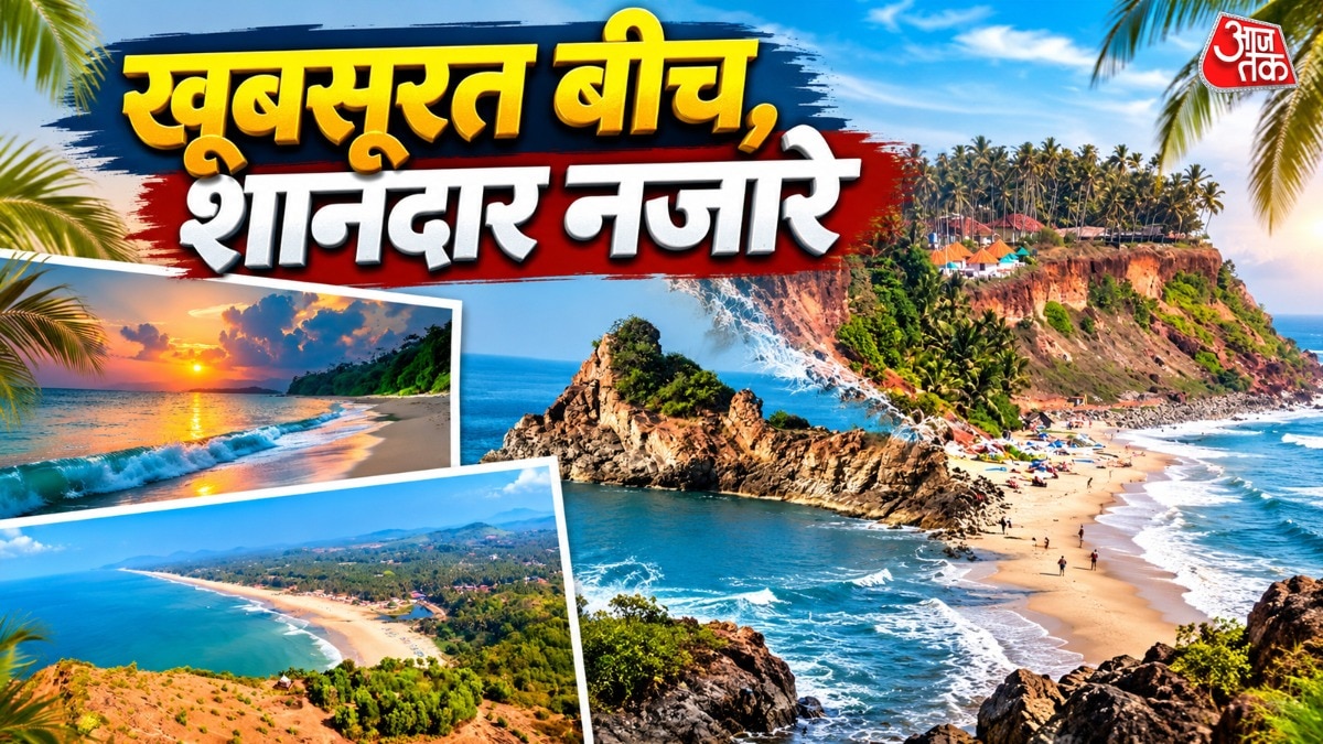Beyond Goa: Seven Hidden Beach Gems Await Indian Travellers This Season