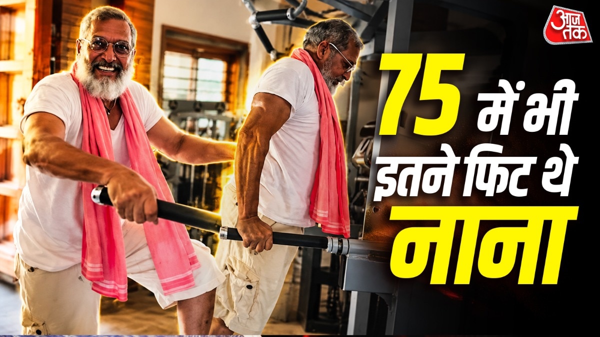 Fitness Video of Late Actor Nana Patekar Resurfaces on Social Media