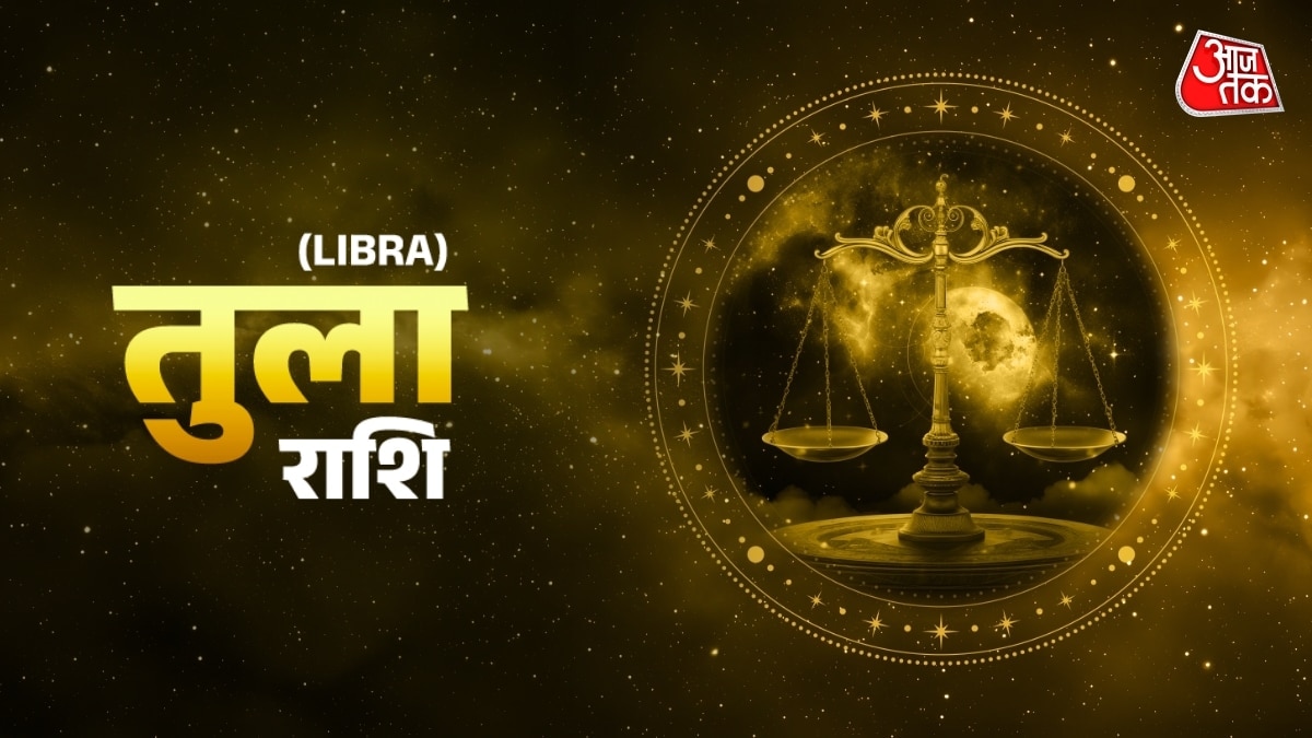 Libra Sign Forecast: Confidence to Rise With Property Gains Expected