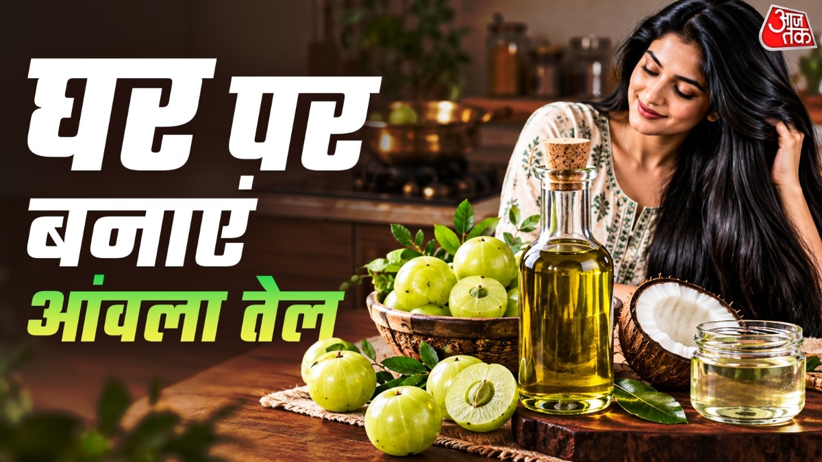 DIY Amla Oil Recipe Offers Budget-Friendly Solution for Hair Loss