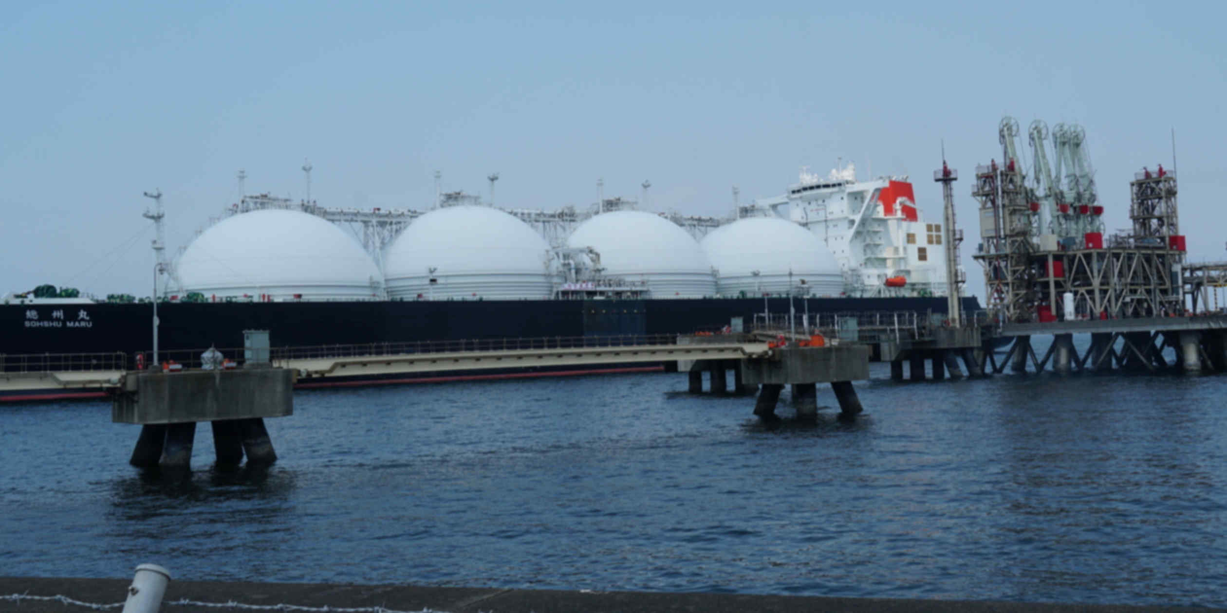 Japan's JERA proposes $2 billion liquefied natural gas power project for Hawaii