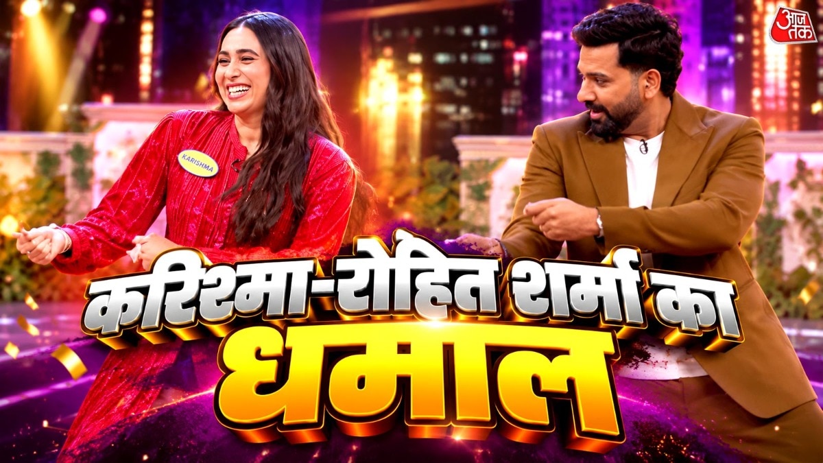 Rohit Sharma hosts Karisma Kapoor in recreated 90s dance number