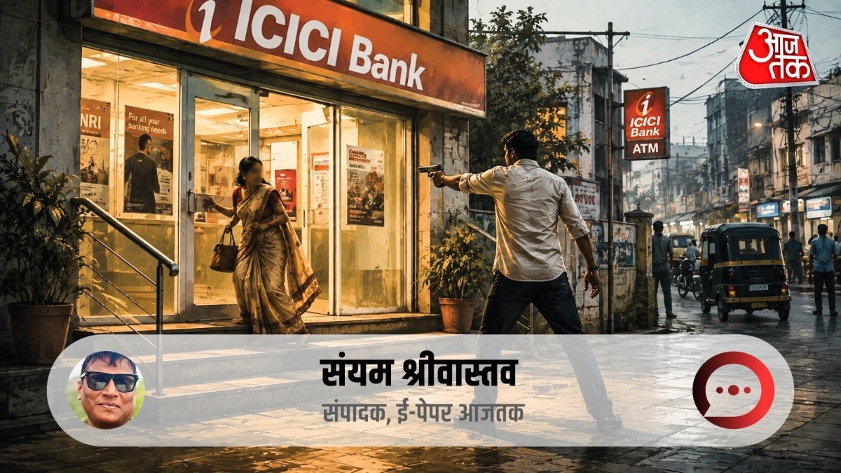 लखनऊ में दिनदहाड़े हत्या: क्या सामाजिक जिम्मेदारी विफल हुई