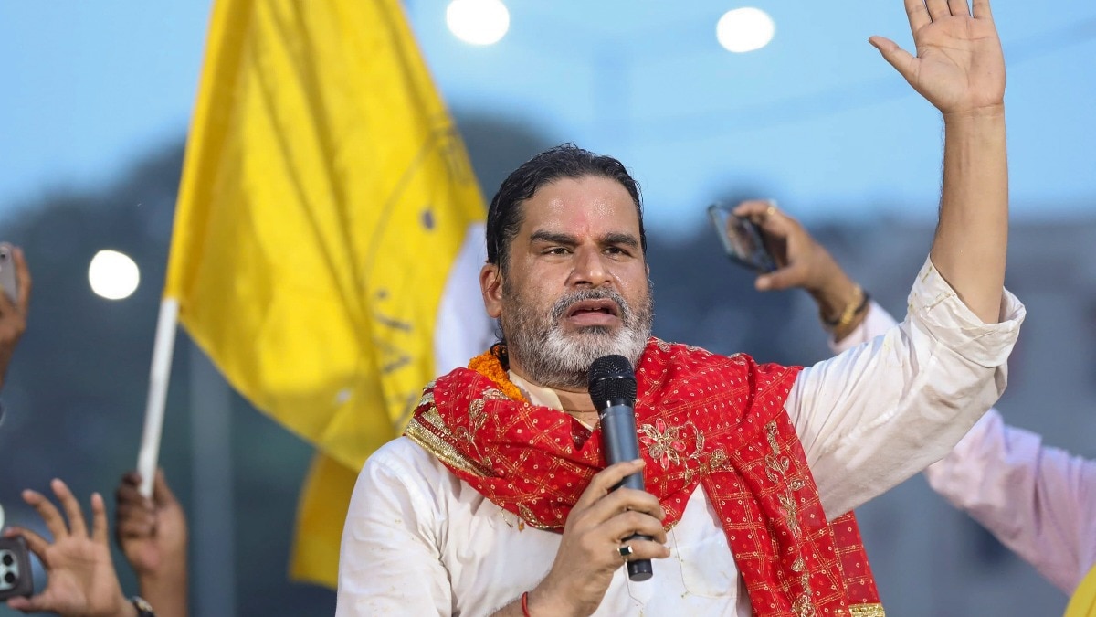बिहार MLC चुनाव से पहले जन सुराज को झटका, भूषण झा ने पार्टी छोड़ी
