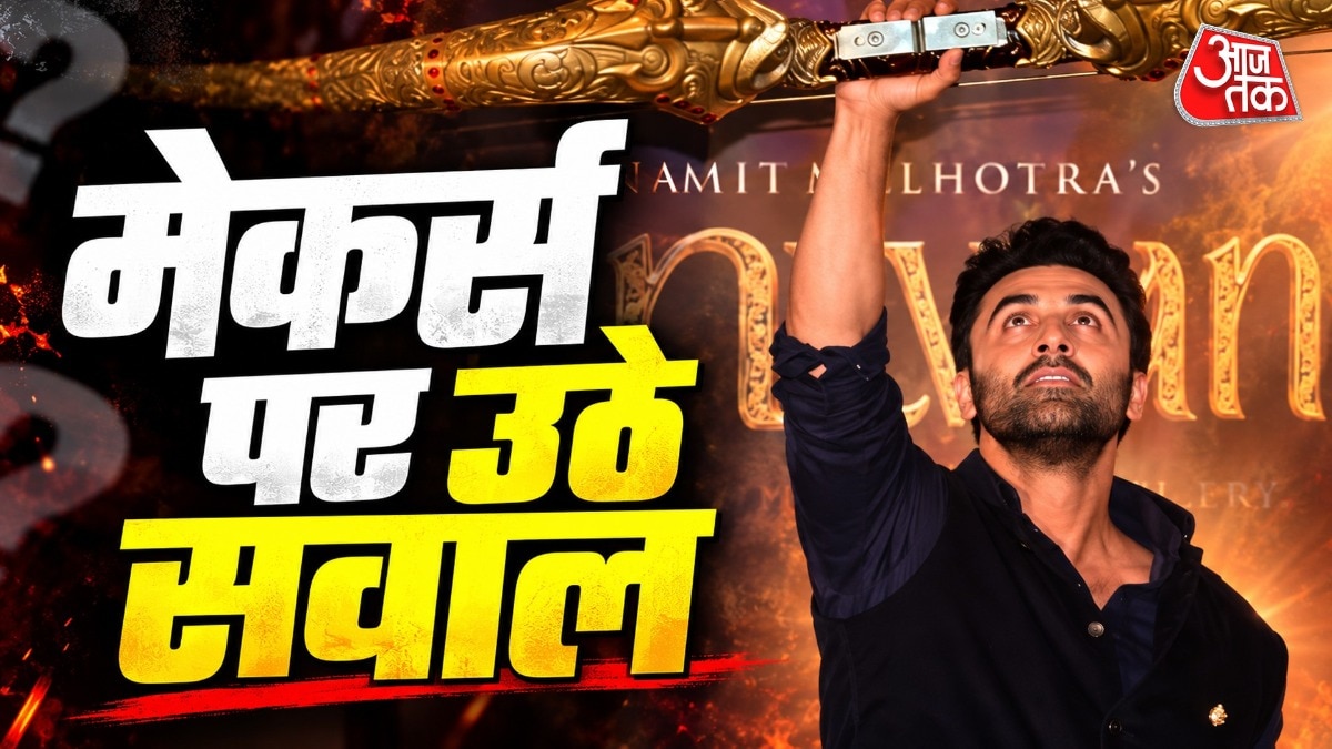 Media walkout mars Ranbir Kapoor's Ramayana film event in Mumbai