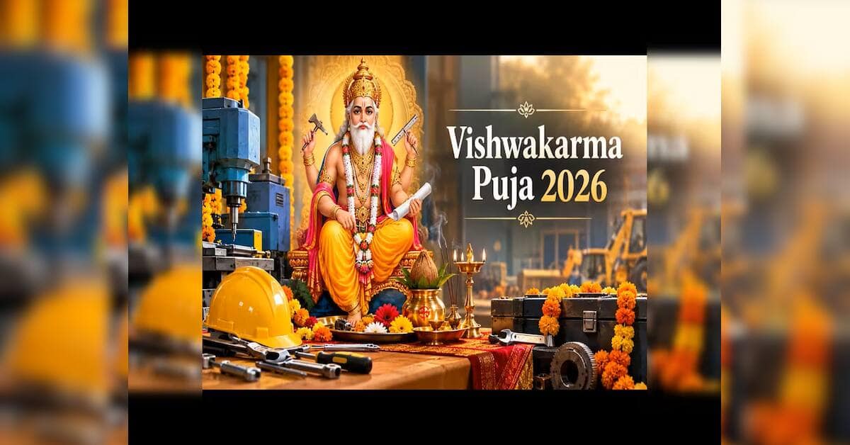 Several states shift Vishwakarma Puja holiday to September 18