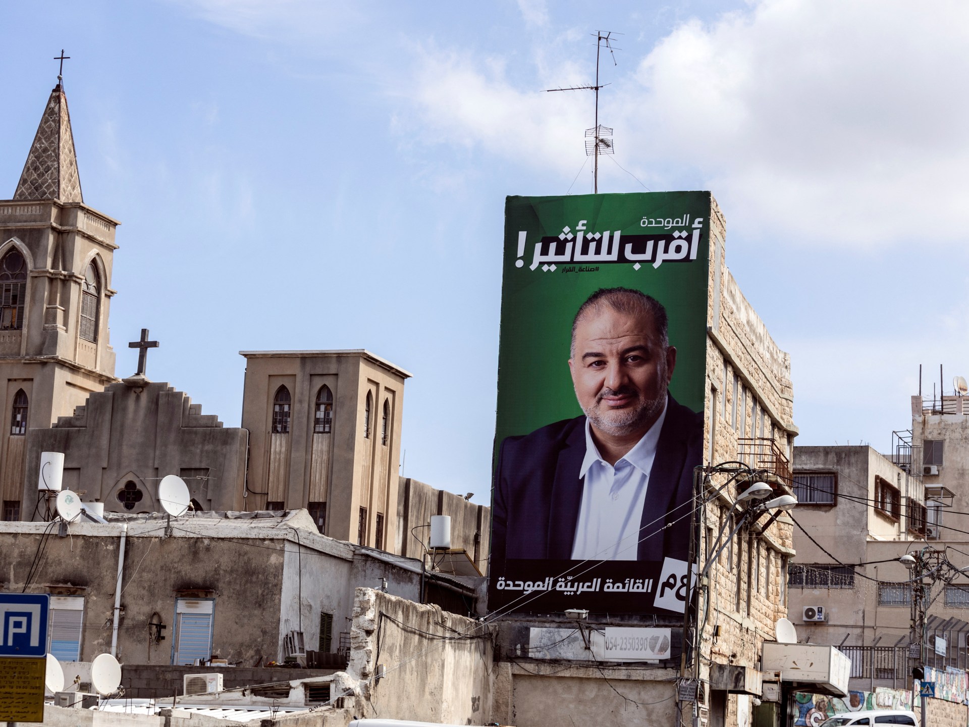 Palestinian Israelis vote but face limited political power in homeland
