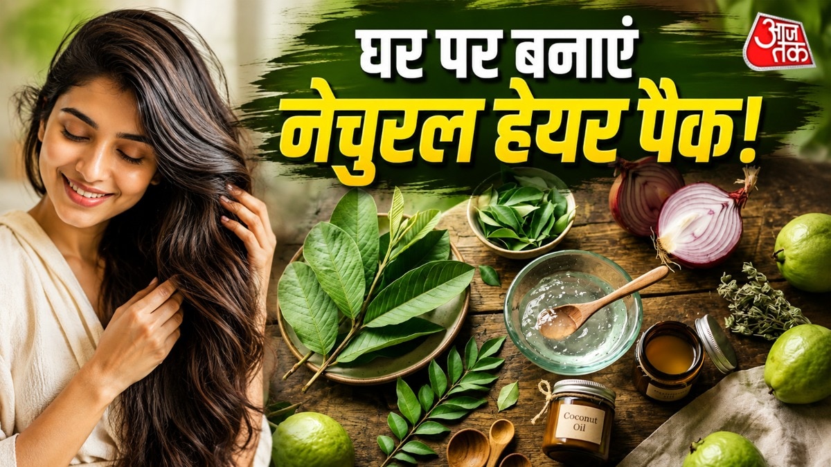 Guava leaf mask offers natural remedy for hair health concerns