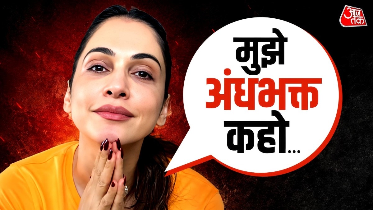 Actress Isha Koppikar Embraces 'Blind Patriot' Label Amid Online Backlash